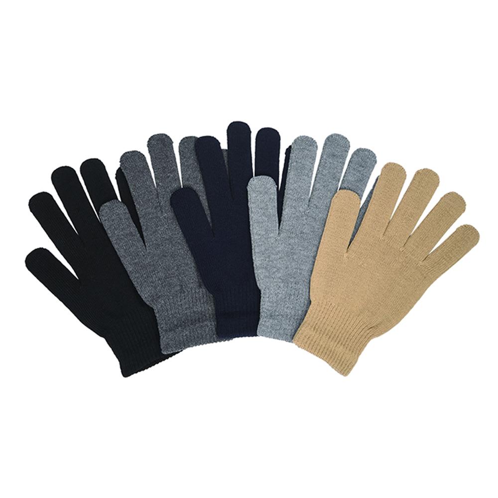 Warm gloves for men and women